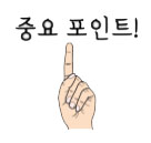 1종보통 “자동”면허 !! 이제 시작합니다 !!