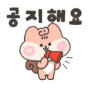 "강서구, 영등포, 양천구" 셔틀노선 OPEN !!